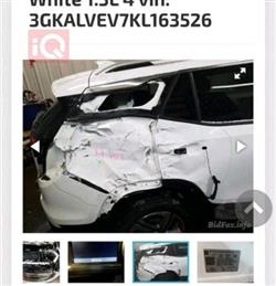 جي ام سي تيراين